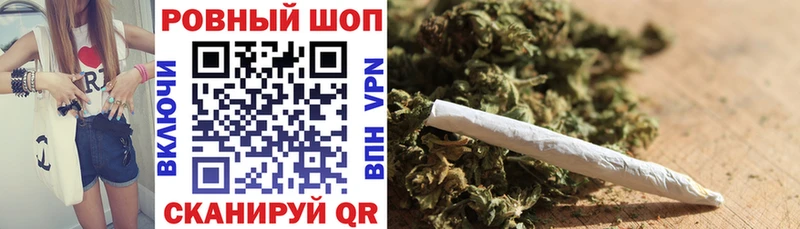 Магазины продажи наркотиков Олонец Героин Марихуана Alpha PVP ГАШИШ Меф КОКАИН