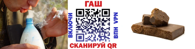 ГАШИШ Cannabis  mega как войти  Олонец 