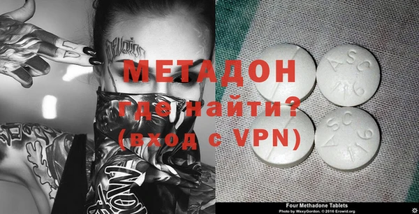 героин Алексин