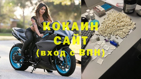 героин Алексин