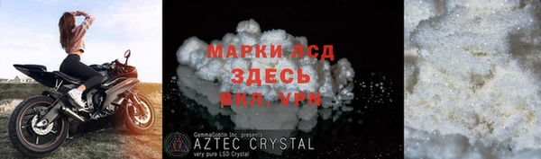 spice Алексеевка
