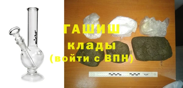 ешки Алзамай