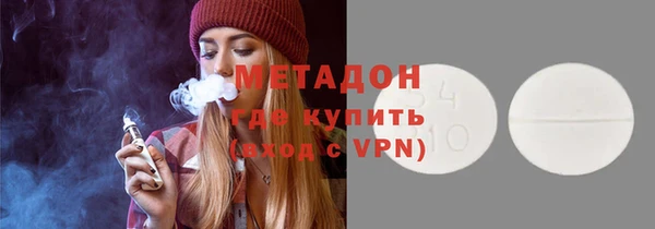 героин Алексин