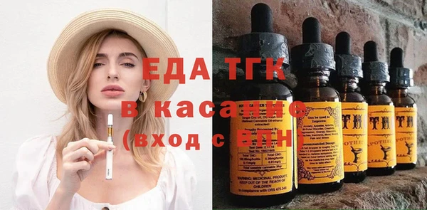 spice Алексеевка