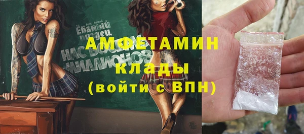 ешки Алзамай