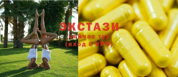 ешки Алзамай