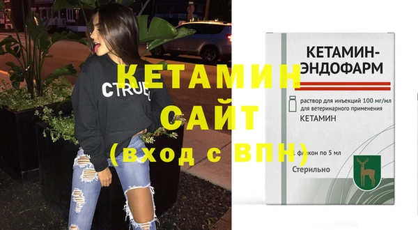 ешки Алзамай