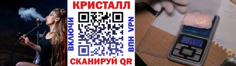 МЕТАМФЕТАМИН витя  Олонец 
