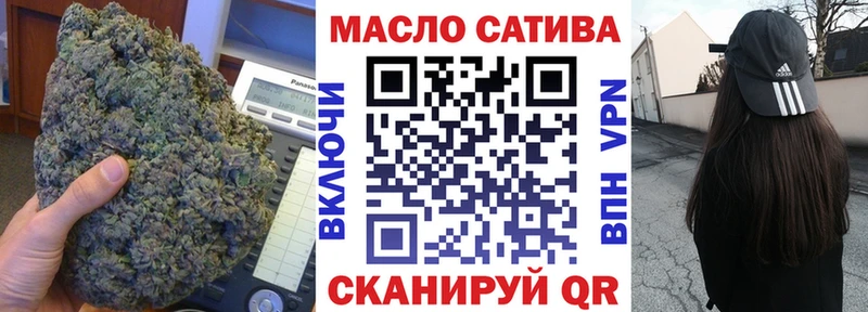 ТГК Wax  Олонец 