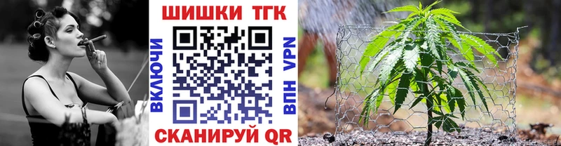 Бошки марихуана Bruce Banner  Олонец 